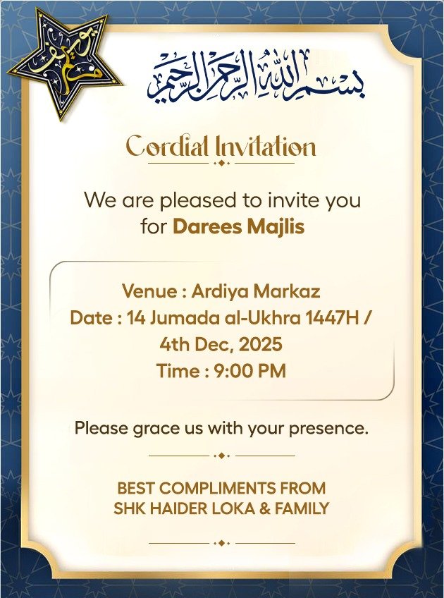 Wedding Invite